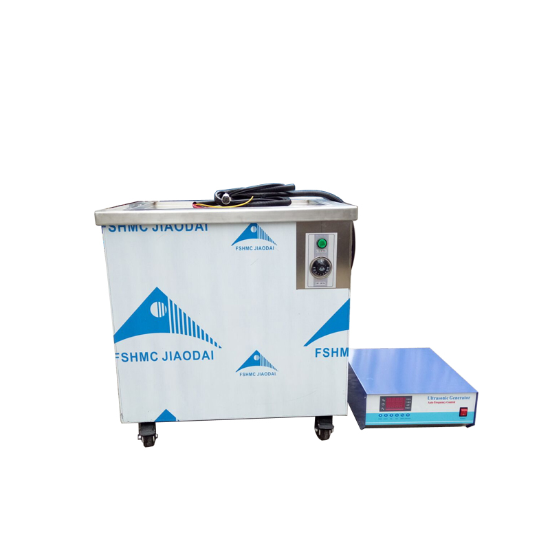 70KHZ 1200W Ultrasonic Vibrating High Frequency Ultrasonic Cleaner For Oil Rust Degreasing Motherboard Hardware